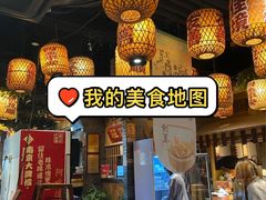 -南京大牌档(青岛万象城店)