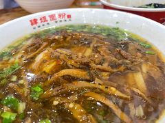 -肆姐面粉馆(坡子街店)
