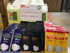 -果蔬好生活超市(乐堤港店)