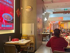 -渝蛙馆(新百店)