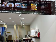 -莫朗核桃饼(虹泉路店)