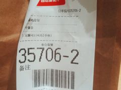-麦当劳(团结湖店)