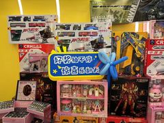 -动力小特工运动馆(望京店)
