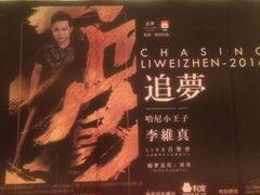 -抗战胜利纪念堂博物馆