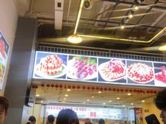 -虾大侠·盱眙龙虾老北京铜锅涮羊肉(金楠天街店)
