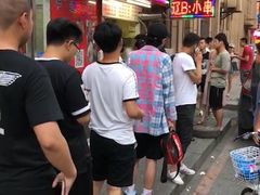 等位区-辽B·小串(总店)