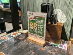 -和府捞面(天河领展广场店)