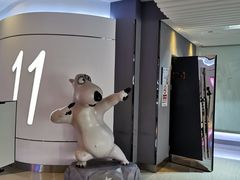-金逸影城(荟聚IMAX激光店)