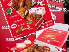 -龙湖杭州滨江天街