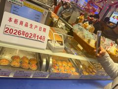 -泰康食品(南京东路店)
