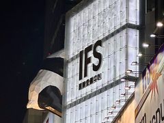 -幸栖洞穴设计酒店(成都春熙路店)