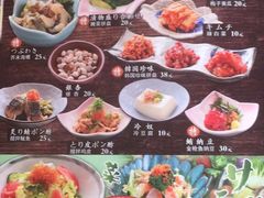 -琴寿司居酒屋(软件园店)