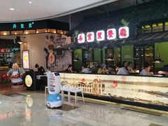 -弄堂里(雨花客厅店)