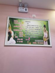 -香薇妮丝·定制减肥·身材管理