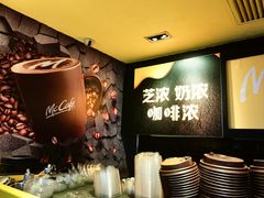 -麦当劳(西客站店)