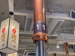 -欧巴炭烤肉오빠숯불구이(南京东路店)