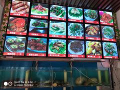 -1910老鲁味海鲜·戳子肉·青岛菜(金沙滩店)