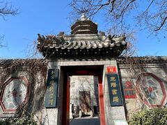 -正阳书局(西四南大街店)