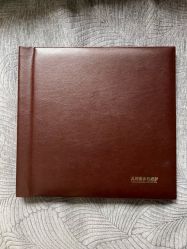 -儿时蒙太奇摄影(亦庄店)