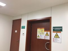 -中国人民解放军总医院(301医院)