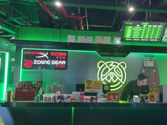 -PANDA电竞中心(天街店)