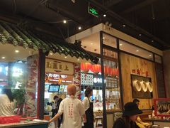 大堂-龍堂蟹黄小笼包(万家丽店)