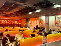 大堂-探鱼·鲜青椒爽麻烤鱼(西南商都店)