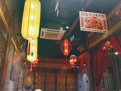 -小龙坎火锅(总店)