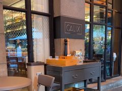 -Calix&Lay's(新天地店)