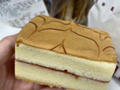 义利草莓虎皮夹心蛋糕-百年义利(福长街店)