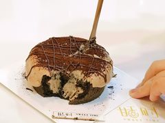 -甛时(咸奶油特色店)