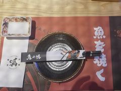 -鸟山鸣·日料食堂(王府井店)