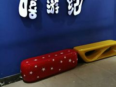 -嘻游纪亲子游泳中心(天佑城店)