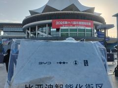 -南宁国际会展中心