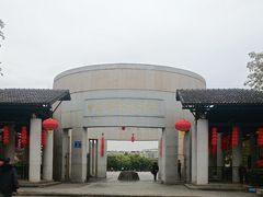 -中国客家博物馆