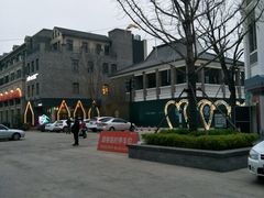 -南城十里潮汕鲜牛火锅·鲜虾生滚粥(融汇老商埠店)