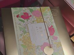 -嘉华鲜花饼(束河店)