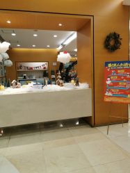 -杭州贝瑞斯美华妇儿医院·早孕·产检·儿科