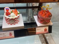 -罗森尼娜(德思勤店)