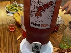 -烤小呆碳烤大肉筋
