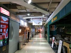 -茂业百货(东门店)