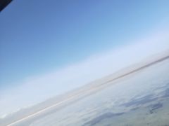 -青海茶卡盐湖文化旅游发展股份有限公司