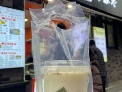 原味甜酒酿-张果佬年糕卷(科巷店)