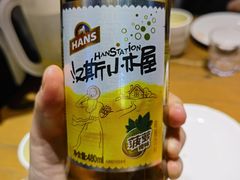 -小杨烤肉·陕西烧烤·陕西地方菜(东新街【永兴坊】店)