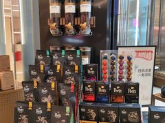 -Peet's 皮爷咖啡(陆家嘴中心店)