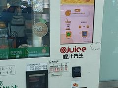 -广州白云国际机场-T2航站楼