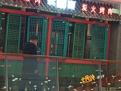 -韩宫宴烤肉·料理(南京江宁万达店)