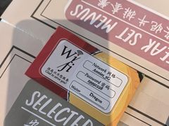 -安妮意大利餐厅(丽都店)