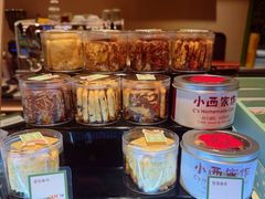 -小西家作•精致蛋糕(富力爱丁堡店)