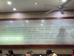 -孙家面馆(淮海第一城店)